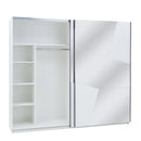 Fulmo 11 Sliding Mirror Wardrobe 200cm