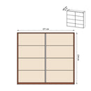Wien 2 Sliding Door Wardrobe 271cm
