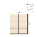 Wien 2 Sliding Door Wardrobe 201cm