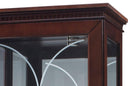 Grenada 12-PL 4 Door Display Cabinet